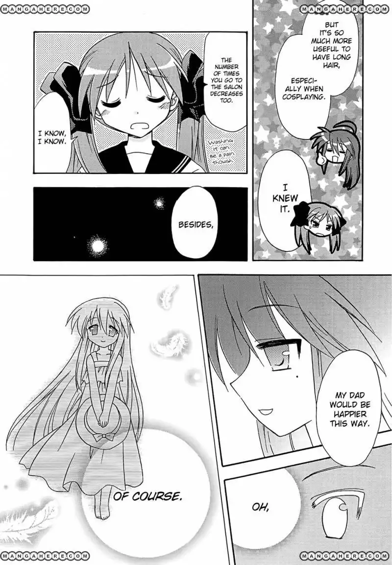 Lucky Star Comic a la Carte Chapter 2.8 5